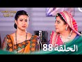 ومن الحب ما قتل الحلقة 88 Swaragini 