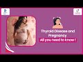 Can I get PREGNANT if I have THYROID issues?-Dr.Nidhi Agrawal of Cloudnine Hospitals|Doctors&#39; Circle