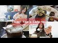 Sweet hee 스윗희 / 1분 순삭 / 채널 소개 영상🙆 / Seoul, Cafe tour