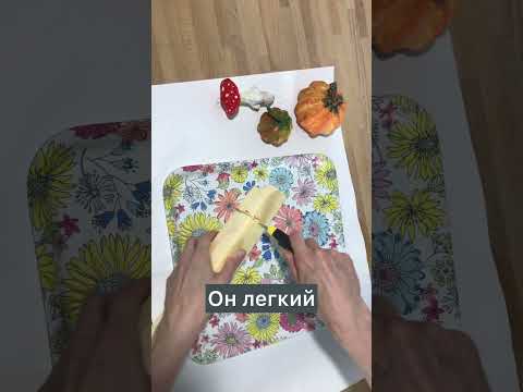 Что внутри папьемаше
