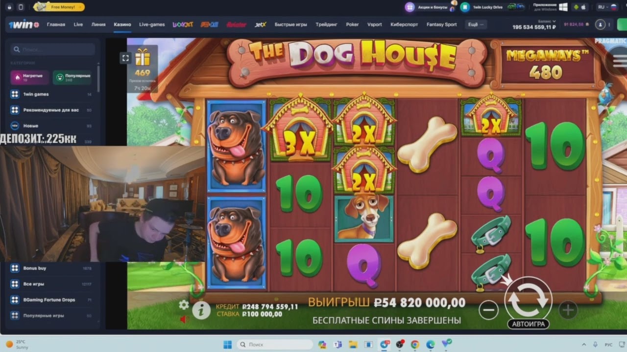логотип mellstroy game