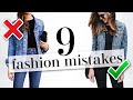 9 Fashion Mistakes You’re PROBABLY Making! *how to fix*