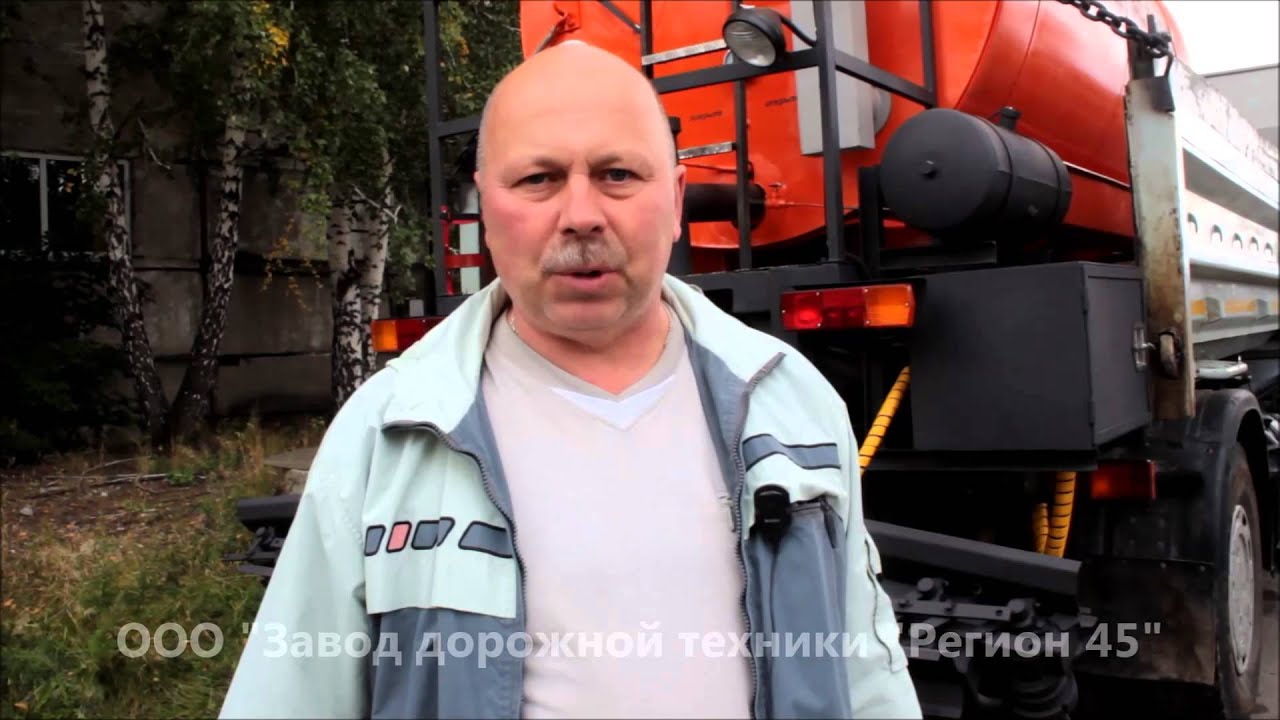 Регион 720 автомобильный