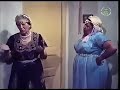 الدايم الله 