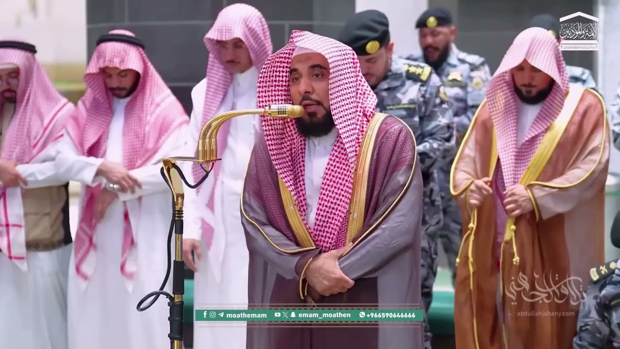 القطف الجني لتلاوات الشيخ عبدالله الجهني | شهر شعبان 1447هـ " الحلقة الثامنة والثمانون"