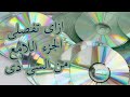 طريقه استخدام السيديهات بسهوله في كل اعمال الهاند ميد Ease of use of CD for handmade