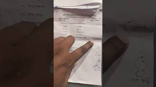 Class 8 Sanskrit 1st Unit Test Question Paper 2024class Viii 1st Summative Sanskrit Question short