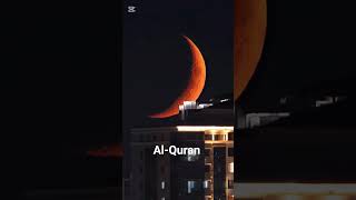 Al-Quran Sura Az-Zalzalah
