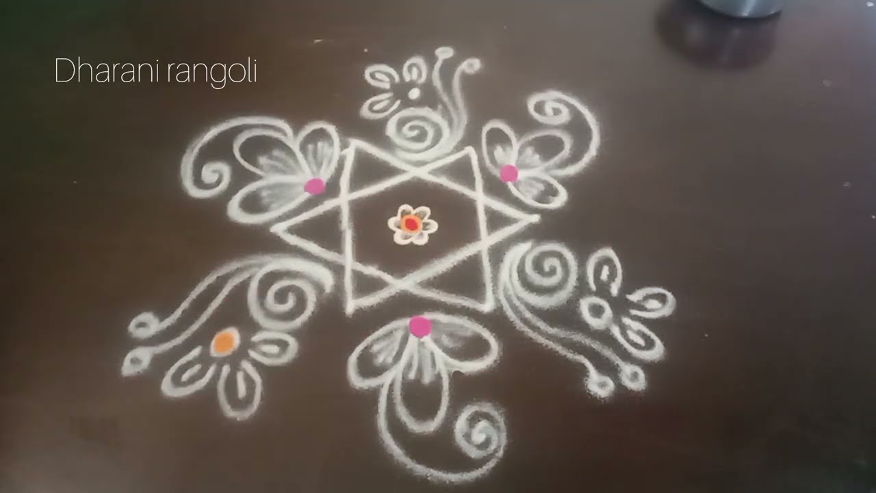 శుక్రవారం ముగ్గులు/Easy and Simple rangoli/Daily muggulu/Chukkala muggulu/Dharani rangoli/Easy Kolam