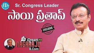 Sr.Congress Leader Sai Prathap Annayyagari Interview || మీ iDream Nagaraju B.Com #13