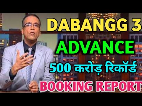 dabangg-3-advance-booking-report-|-record-|-dabangg-3-movie-review-|-dabangg-3-box-office-collection