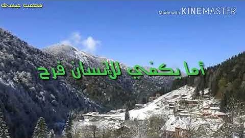 دعاء من ايات القرآن الكريم