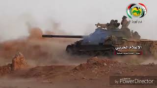 Song Tribute 2018 HD to the Syrian Arab Army SAA 'Fire your fire - without fear' - Julia Boutrus