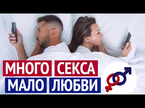 3 совета, как женщине НЕ вляпаться в НЕОФИЦИАЛЬНЫЕ отношения.