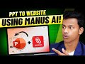 PPT to Website in Seconds Using Manus AI – Presentation to Web Made Easy