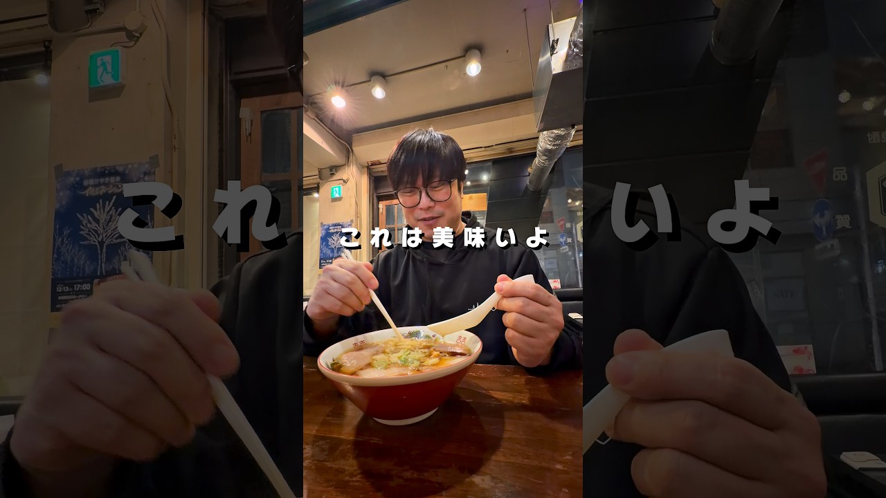 22:00からオープンする竹岡式ラーメン!!