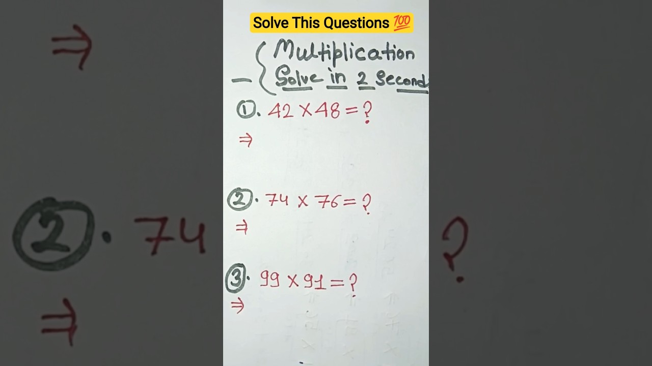 👍Multiplication Without Paper || Multiplication Of Two Digits Numbers 