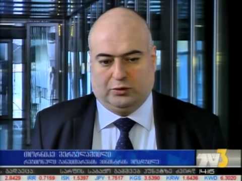 თვითმმართველობის კოდექსი