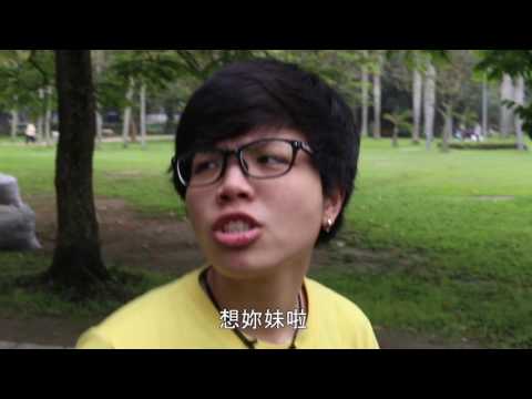 2016 長庚醫學系卡─陌聲人 宣傳片