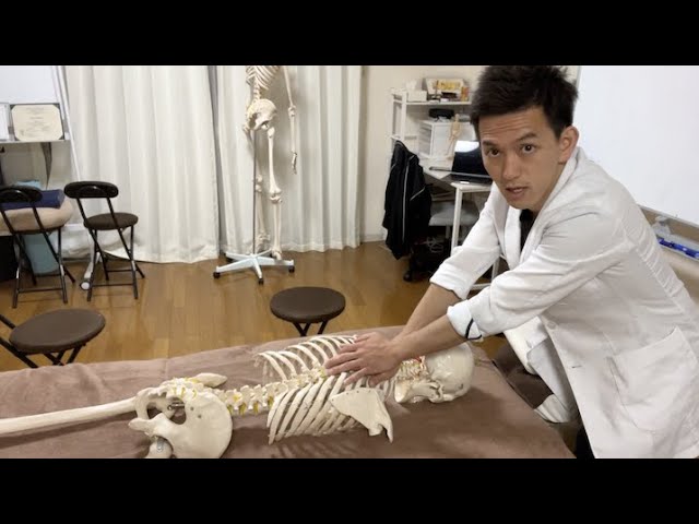 $12,000 Yen Spine Adjustment Technique - YouTube