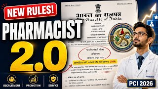 Pharmacist 2.0? PCI New Rules Explained | Recruitment, Promotion & Salary Impact