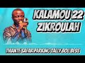 Kalamou 22 Zikroulah Safar Parking Tally Bou Bess Kalamou 22 Zikroulah Safar Parking Tally Bou Bess