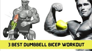 3 Best Dumbbell Bicep Workout | Amazing Results Try This Workout | Fitkill screenshot 2