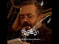 یا ام البنین علیها السلام یا ام البنین علیها السلام