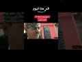 Https Www Youtube Com D8 B9 D9 84 D9 8A D8 A7 D9 84 D9 81 D8 B1 D8 AC D8 AB1 D8 AB Https Www Youtube Com D8 B9 D9 84 D9 8A D8 A7 D9 84 D9 81 D8 B1 D8 AC D8 AB1 D8 AB