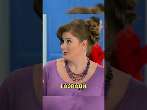 Не хочет идти к своим сотрудникам😢 #юмор #костявера #сериал #кино #смех #футбол #фильм #воронины