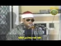 الشيخ محمد عمران روائع وابداع ابتهال طه صلاة الله منى سرمدا