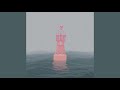 Haruno - Drawl