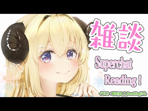 【雑談＆お礼】最近涼しくなったね～！え、もう10月？！！？！【角巻わため/ホロライブ４期生】