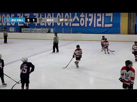 LIVE I 터틀스 vs 울브즈 제 4회 청주시 협회장배