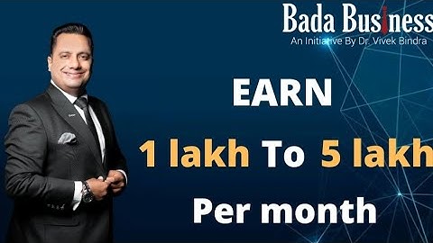 IBC kya hai | Full Detail of IBC | Dr.vivek Bindra | 1 lakh to 5 lakh earning | Bada Business