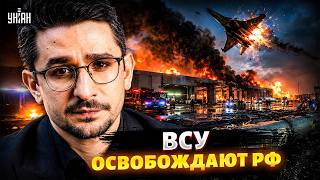 ОХОТА на Путина! Черный понедельник накрыл РФ: взрывы по всей стране. Жахнули авиацию и склады