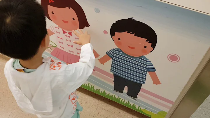 KK Women's and Children's Hospital: Corridor Tour