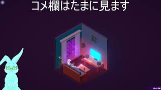作業配信(動画班のアイコン描いてます)【夢兎卯吉】
