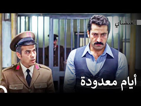 تجميعات من ماهر البطل الكبير 34 لقبضاي