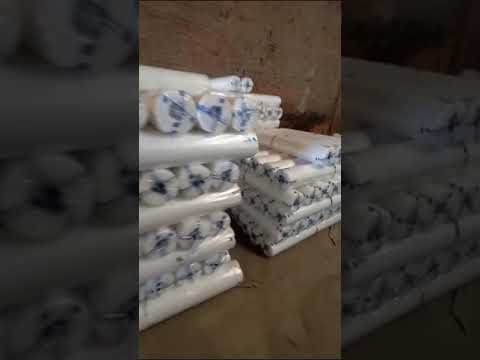 نایلون نوری عریض