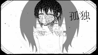神様の予言