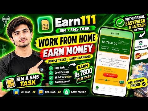 Earn 111 App Complete Guide 🔥 | SMS Tasks, WhatsApp Tasks, Spin & Earn 💸 | New Earning App 2026
