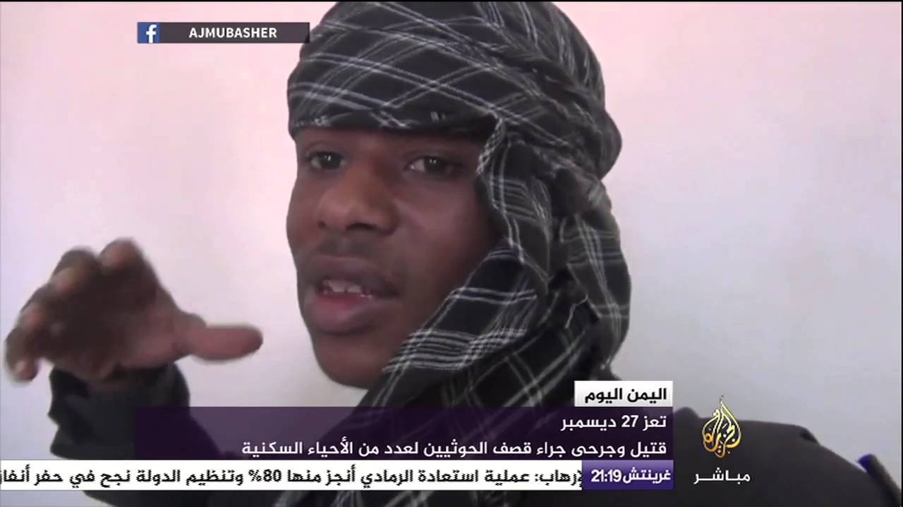 قتيل وجرحى جراء قصف الحوثيين لعدد من الأحياء السكنية