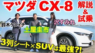 中古車はどこで買うのがオススメ 中古車販売店やディーラーを選ぶ4つのコツ 車選びドットコムマガジン