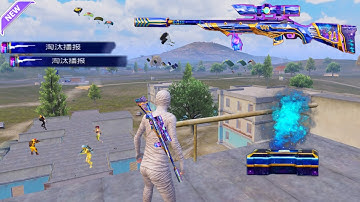 Wow!! New M24 Max skin is OP 🔥 SAMSUNG,A3,A5,A6,A7,J2,J5,J7,S5,S6,S7,59,A10,A20,A30,A50,A70