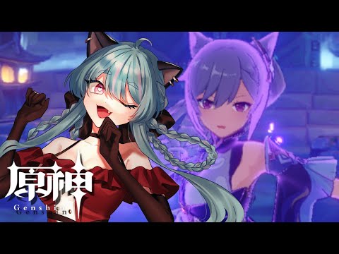 【#原神 】世界任務進めるよ！【#ゲーム実況 #vtuber #ウィスティリアリーフ  #ライブストリーフ 】