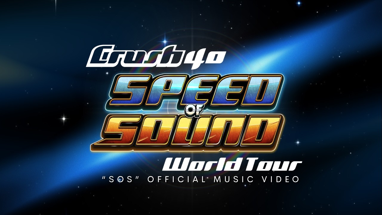 Guarda "SOS" (Speed of Sound) Music Video su YouTube Guarda "SOS" (Speed of Sound) Music Video su YouTube