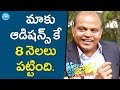 Auditions for the film took 8 months: Premaku Raincheck team