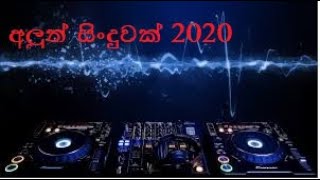 jaya jaya sri lanka song with wgt nethnidu