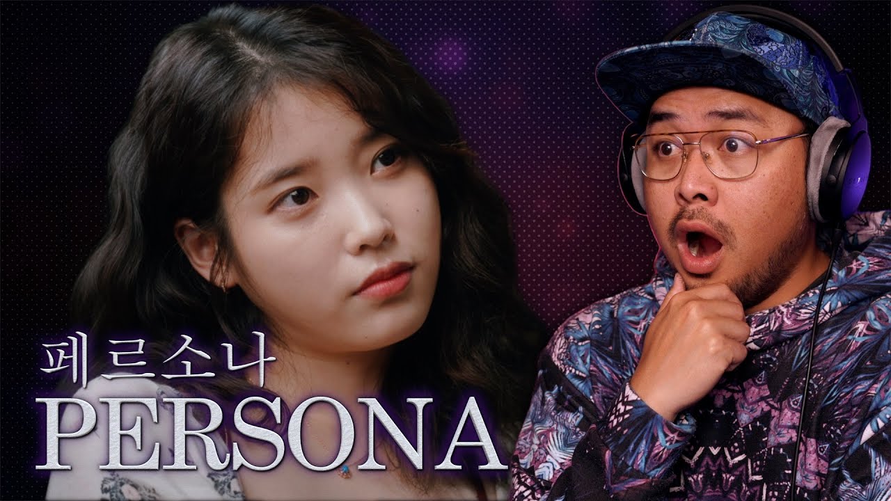Persona: Collector 페르소나 IU | REACTION | FIRST TIME WATCHING